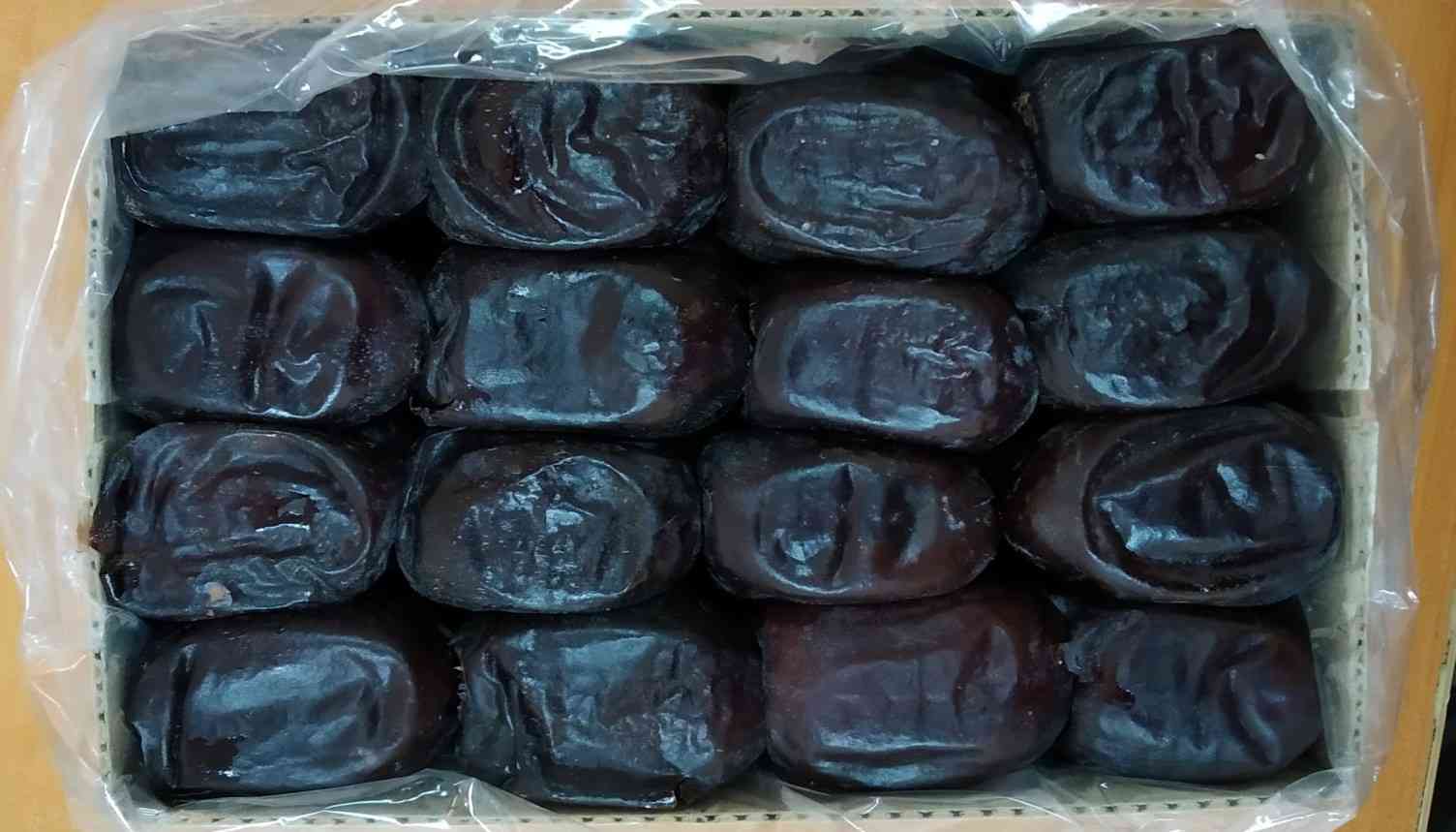  Buy Mazafati Kimia dates Types + Price 